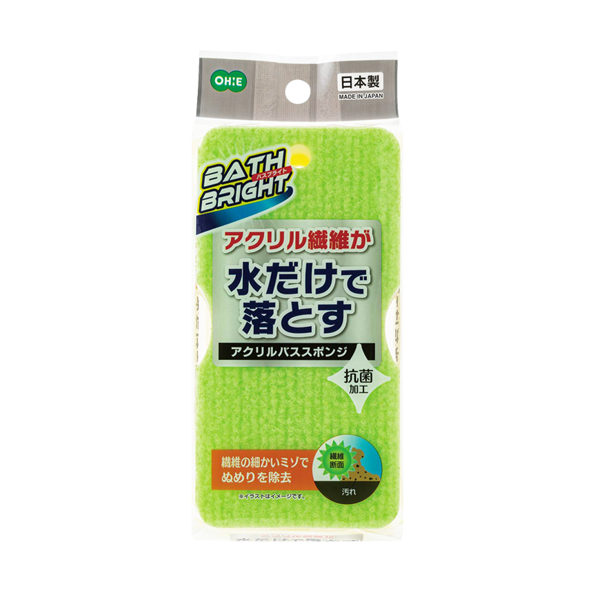 ＢＢ　アクリルバススポンジ